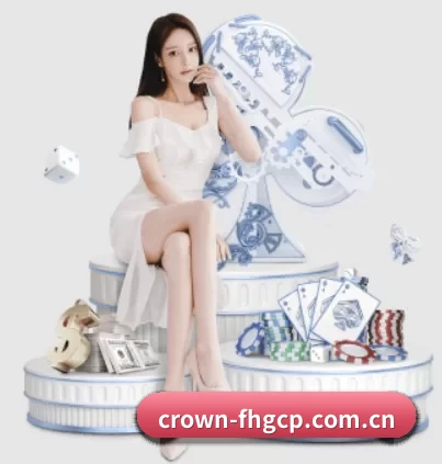凤凰彩票 APP 界面