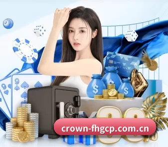 凤凰彩票 APP